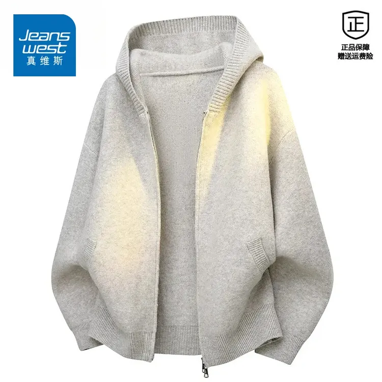 真维斯美式针织开衫男款潮牌春秋季休闲慵懒风毛衣高级感连帽外套