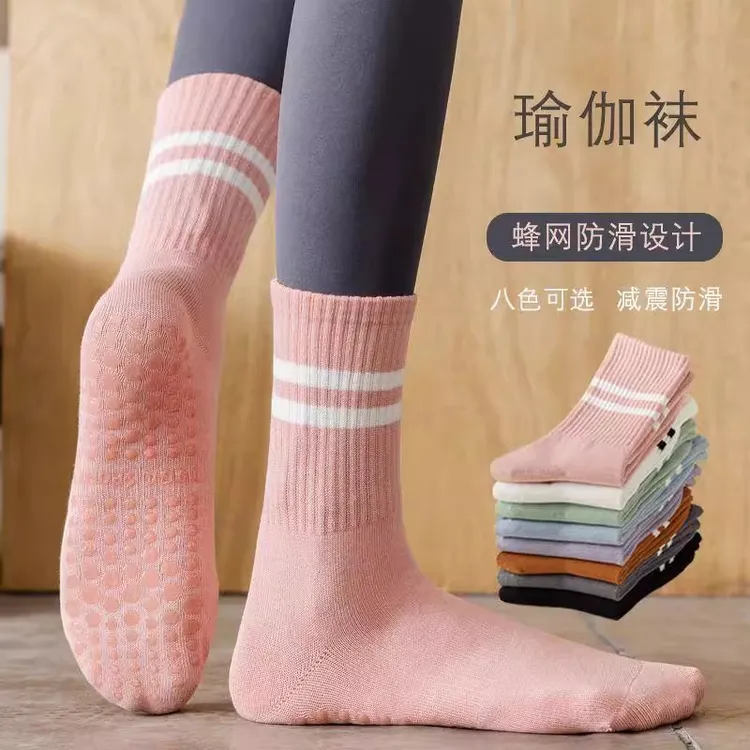 专业瑜伽袜子女中筒袜春夏防滑普拉提初学者室内专用地板健身舞蹈