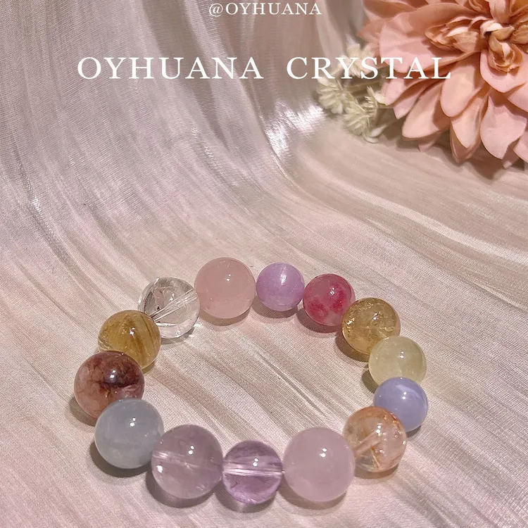 【彩虹多宝】天然多宝水晶女款颜色多样设计天然水晶手串黄水海蓝宝