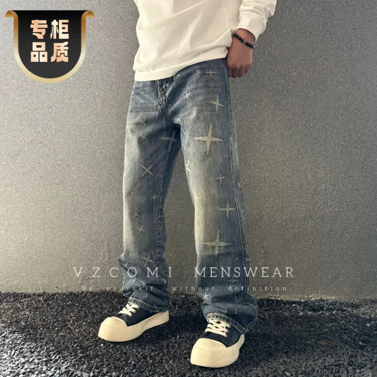 巴黎风美式钩花高端休闲牛仔裤秋季做旧休闲水洗ins拉链美式提花
