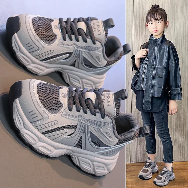 女童鞋子秋冬2025新款老爹鞋儿童运动鞋洋气加绒二棉鞋6-12岁潮款