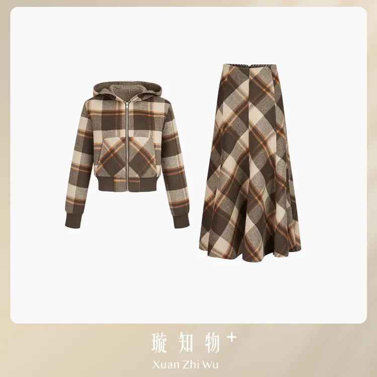 璇知物Amelia风采外套&裙子（咖格）