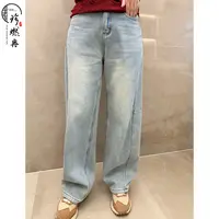 【珍珍严选】【时尚牛仔】新款秋冬休闲显瘦新中式国风裤子K-31130