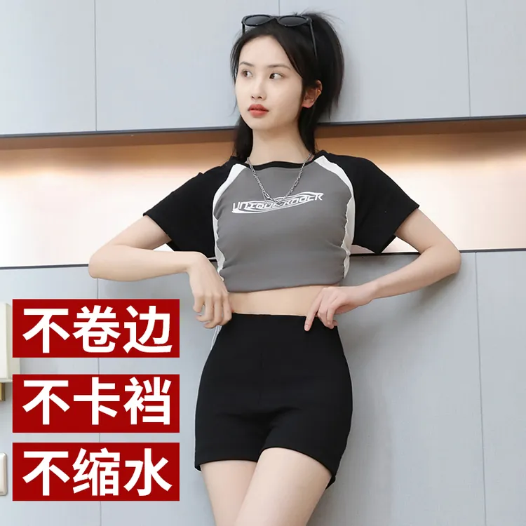 高腰短款女2025新款春夏西装小个子a字显瘦外穿辣妹热裤黑色弹力