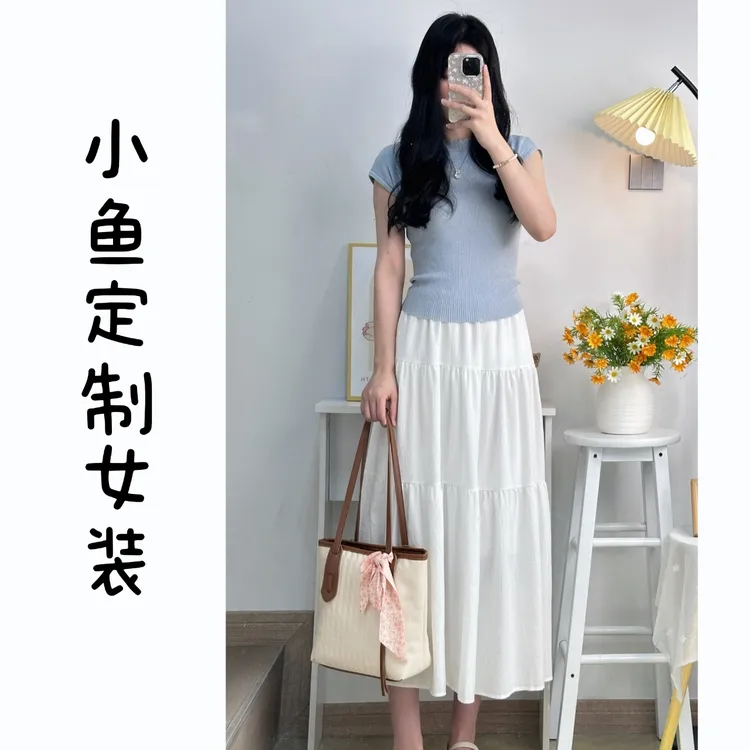 白色半身裙女2025新款夏季薄款a字长裙高腰显瘦蛋糕裙气质时尚