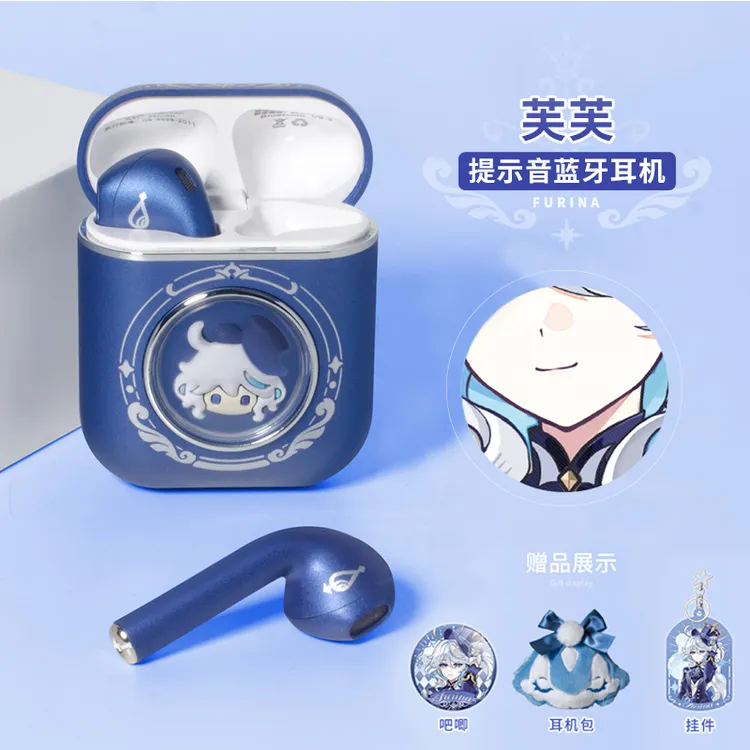 二次元水神动漫游戏芙周边芙宁娜耳机提示音入耳式蓝牙耳机