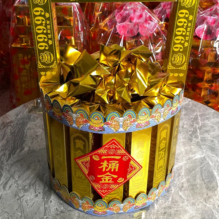 一桶金材料包送宝送花边送辅材