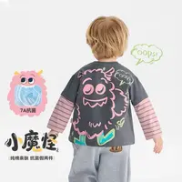 2025新款卡通风春秋装韩版圆领男童t恤长袖宝宝假两件纯棉打底衫