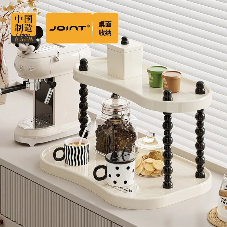 【新疆包邮】杯架高级感轻奢杯子收藏架厨房餐边柜吧台马克杯展示架