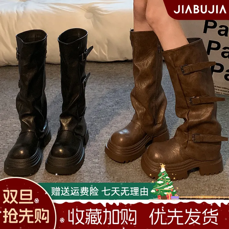 贾不假长筒靴女款2025新款秋冬英伦风厚底显瘦修饰腿型靴子流行款