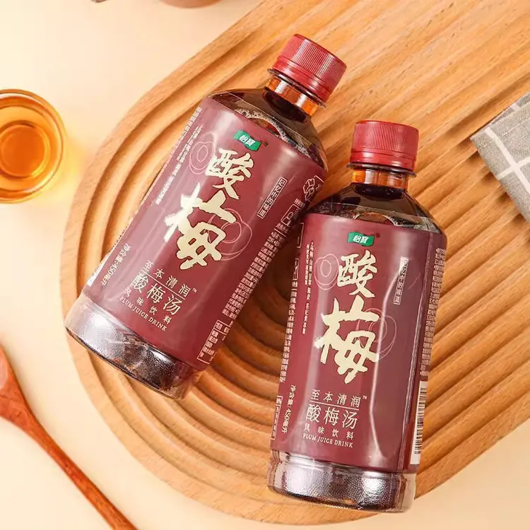 【临期】怡宝酸梅汤450ml*5瓶装清仓果味风味饮料畅享至本清润饮料