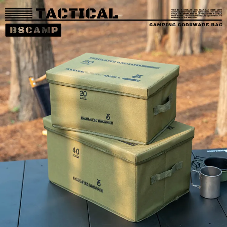 【YIBASHOU】户外布艺折叠家居车载多功能后备箱收纳储物箱