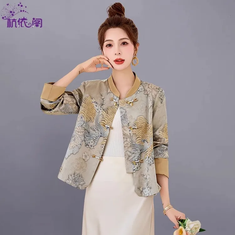 新中式国风外套女装2025春秋新款小个子短款重工盘扣提花汉服上衣