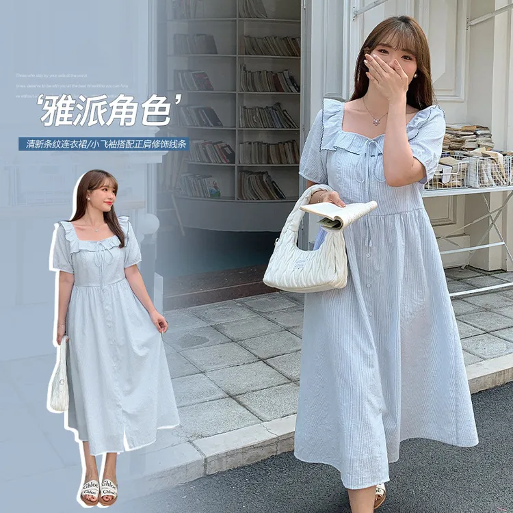 茶歇法式连衣裙女夏季胖mm大码木耳花边方领蓝色条纹显瘦裙
