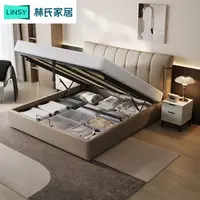 【专场】林氏家居储物意式轻奢皮艺床软包轻奢双人床TPC611 ZX
