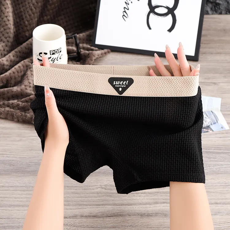 凉感冰丝内裤女款2025新款网红爆款四角安全裤性感高级感轻奢平角