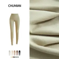 线裤打底高腰保暖发热女士保暖裤无痕长裤纯色