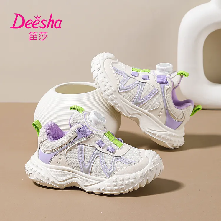 笛莎DEESHA女童运动鞋2025秋季新款小女孩旋钮轻便透气中大童