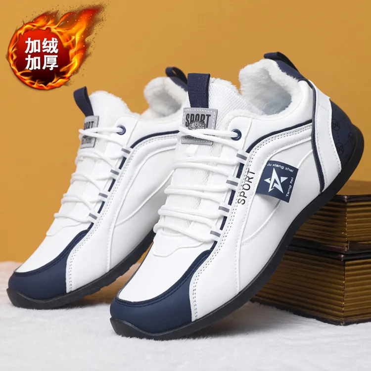 单棉同款秋冬季男运动休闲鞋百搭加绒保暖棉鞋防滑耐磨内增高鞋