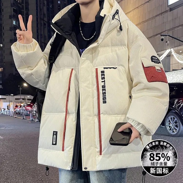 白鸭羽绒青少年冬季新款设计感连帽加厚男生保暖百搭防寒羽绒服