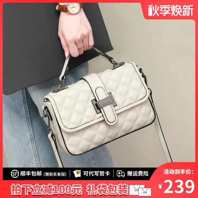 Viney真皮包包女包2025新款时尚洋气手提包生日礼物送女友送老婆