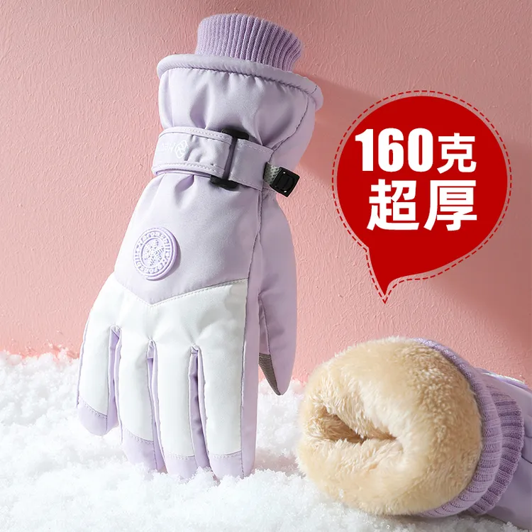 【超厚】滑雪手套女冬季加绒保暖防寒防风防水触屏摩托车骑行手套男