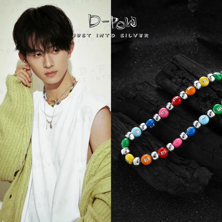 灯小炮 坠链均925银 【陈添祥同款】彩虹巧克力豆项链（7973）