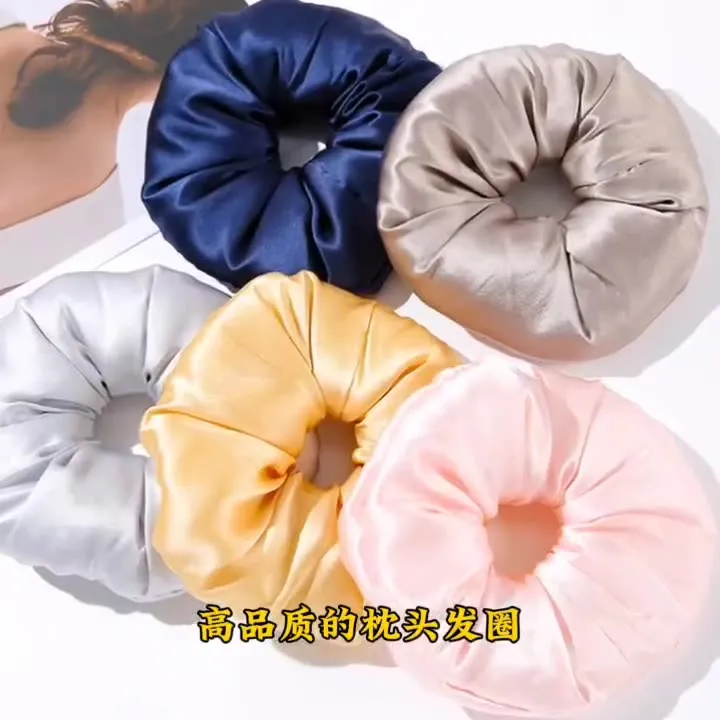 真丝枕头发圈大肠发圈 19姆米桑蚕丝发绳 丝绸头绳发饰发夹定 制