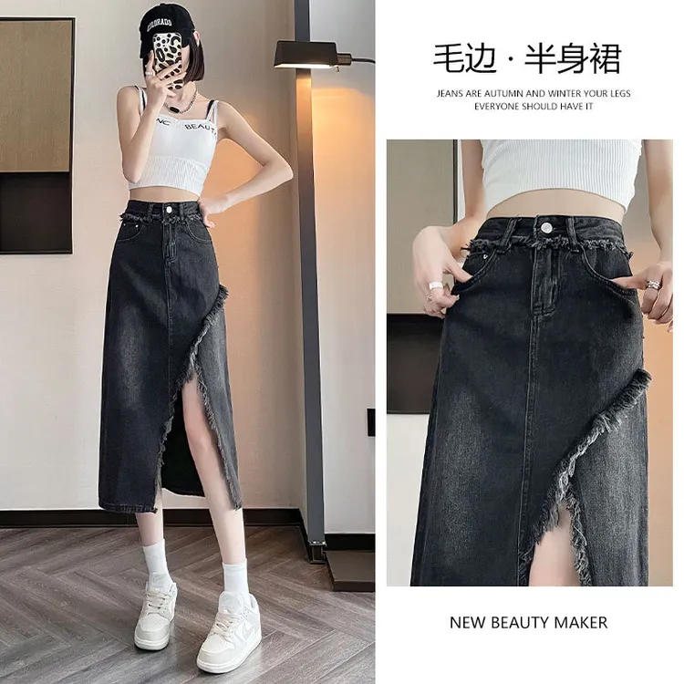Z小众设计中长a字型半身包臀黑灰ins潮高腰不规则开叉毛边牛仔裙