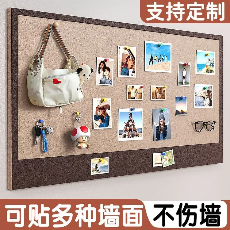 羊毛毡墙贴展示板留言板挂愿景板装饰拍立得可孔照片墙毛毡板tz