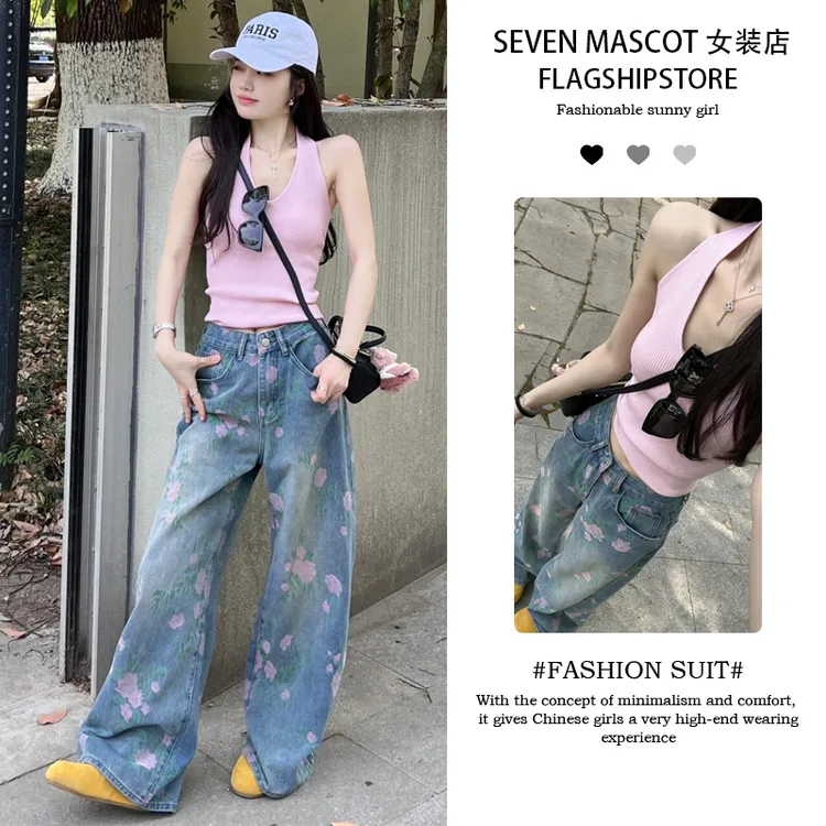 女装时尚简约国庆旅游出街衣服洋气上衣百搭修身显瘦牛仔裤套装