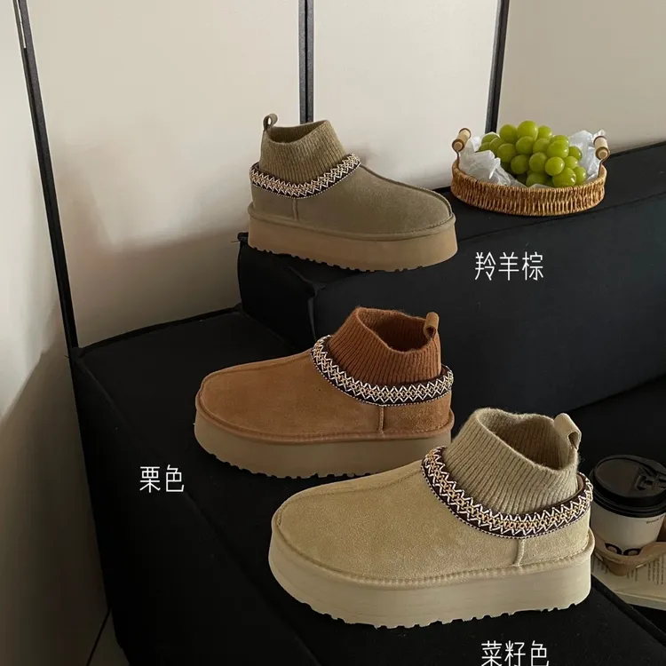 河南桑坡雪地靴袜筒民族风潮牌新款冬季加绒加厚保暖雪地鞋女鞋