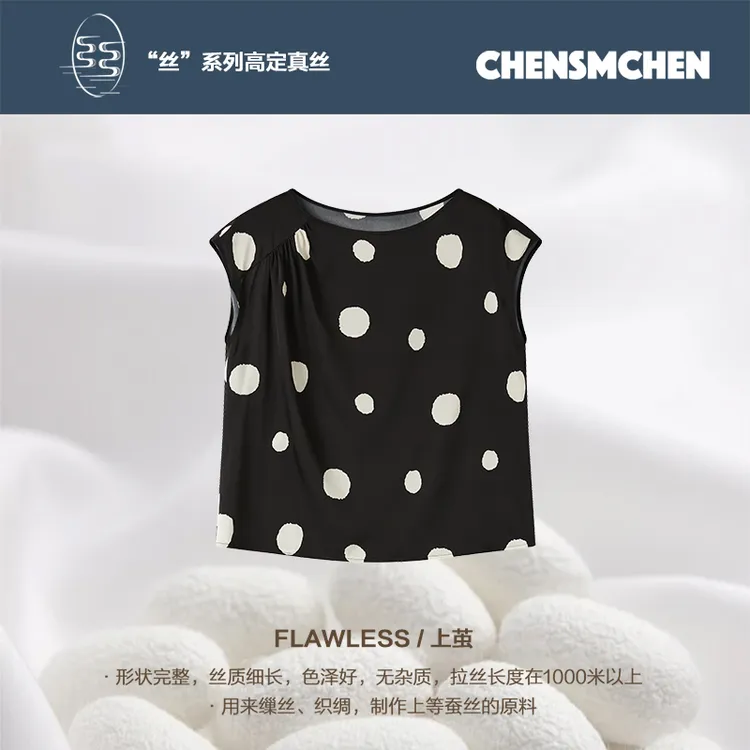 CHENSMCHEN桑蚕丝黑色圆点波点衬衫女夏季休闲百搭上衣CSEC3117QQ