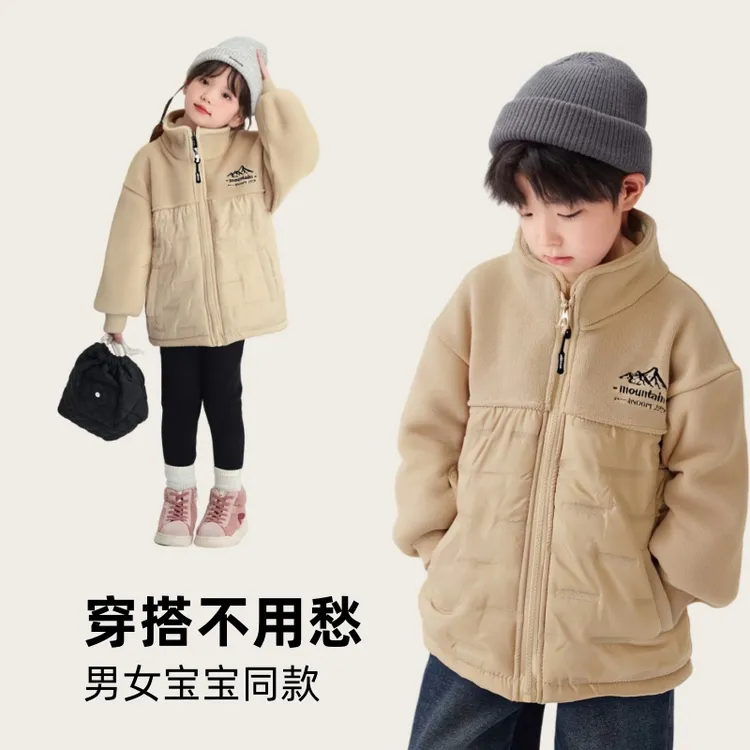 2025儿童校服神器秋冬季新款加绒加厚外套男女中大童拼接上衣童装