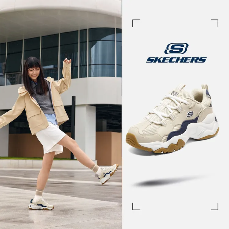 【5CM增高】斯凯奇女鞋三代熊猫鞋秋冬专柜款小个子厚底休闲老爹鞋