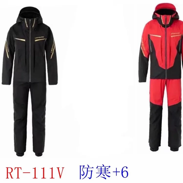 断码S 牌RT-111V两层秋冬款防水保暖矶钓服钓鱼服+6紅色黑色