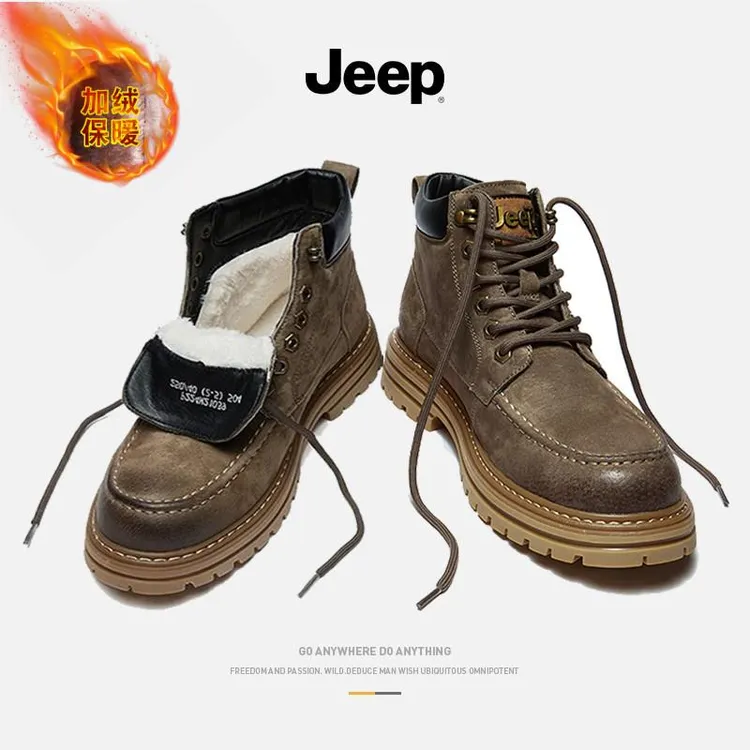 Jeep吉普马丁靴男鞋2025秋冬加绒保暖棉鞋东北防寒户外桑坡雪地靴