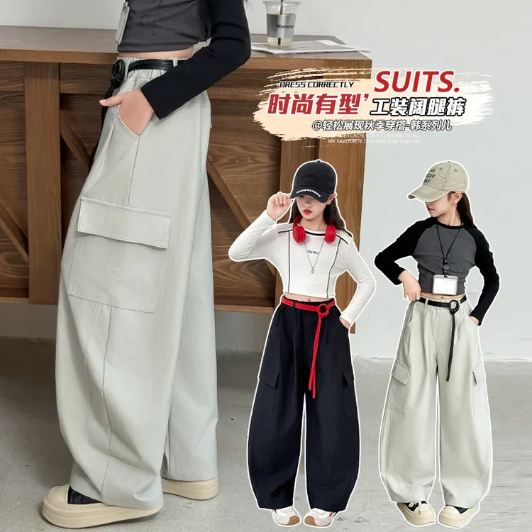 女童秋季工装裤儿童2025新款洋气时髦休闲阔腿裤中大童宽松裤子潮
