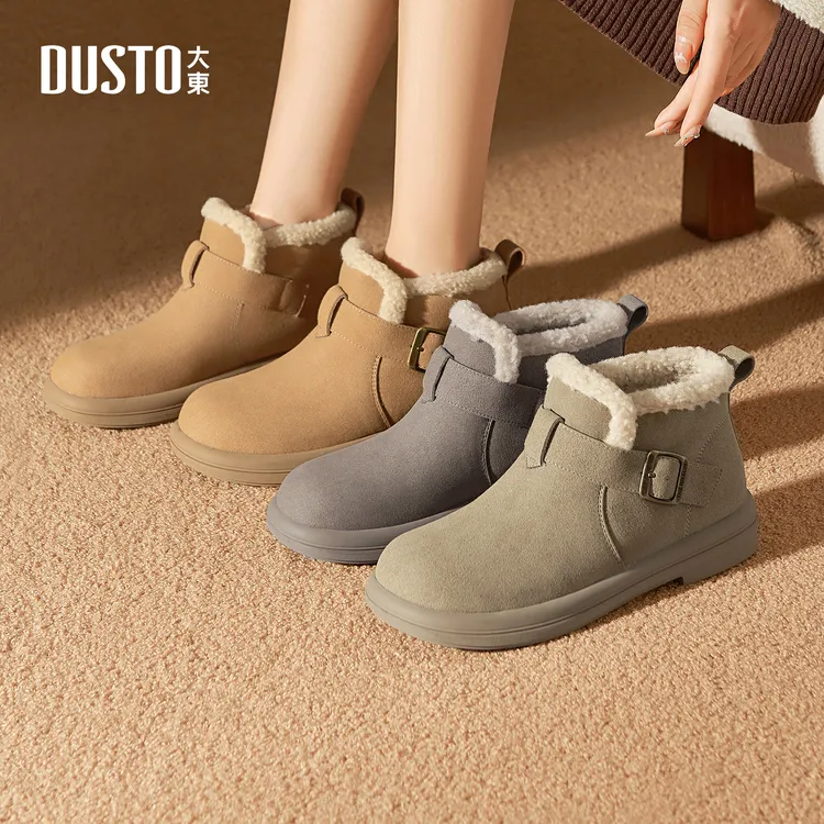 大东雪地靴女款爆款2025新款冬季保暖鞋外穿加绒中帮厚底棉鞋0606