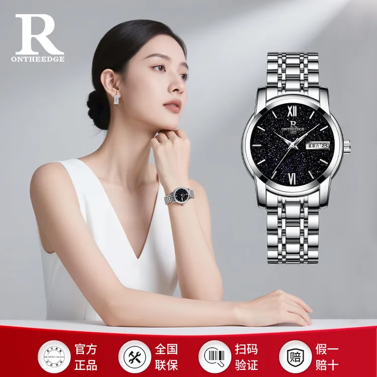 高颜值小众轻奢防水女士星空手表时尚个性小巧气质百搭石英腕表