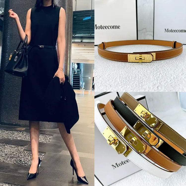 kelly腰带女士真皮百搭配裙子连衣裙伸缩收腰细款高级感腰带女款