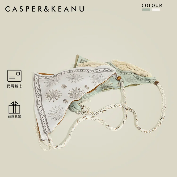 CASPER&KEANU小众波西米亚流苏包女2025新款高级感三角单肩斜挎包