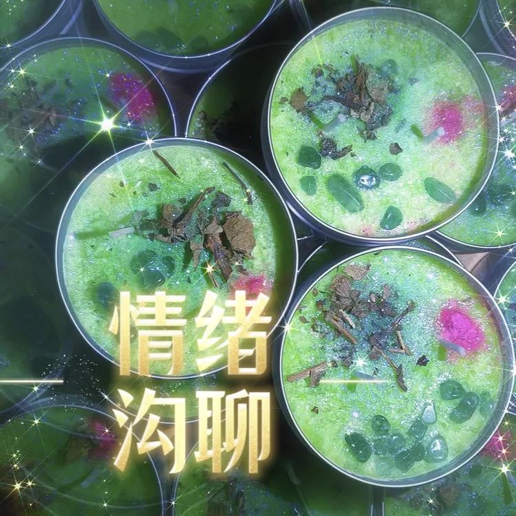 3蜡烛加1条蓝琉璃手链