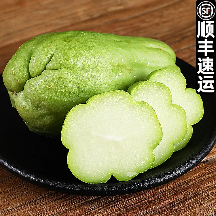 【鲜蜂队】云南新鲜佛手瓜3斤约4-7个/5斤约6-10个