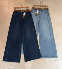 【洋洋精选】2025冬季新款百搭时尚简约气质加厚加绒九分牛仔裤