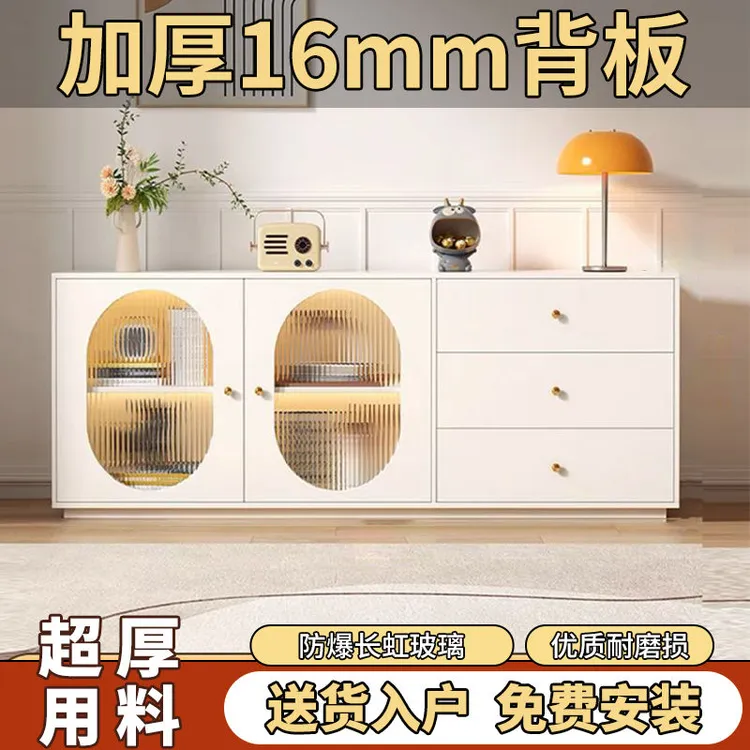 新款奶油风餐边柜家用靠墙餐具收纳柜茶水柜现代简约多层储物柜