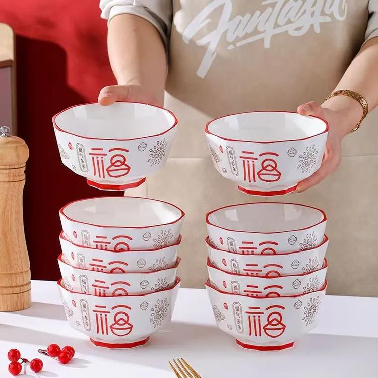 福气多多易清洗碗筷陶瓷碗釉下彩中国风4.5英寸网红创意瓷碗