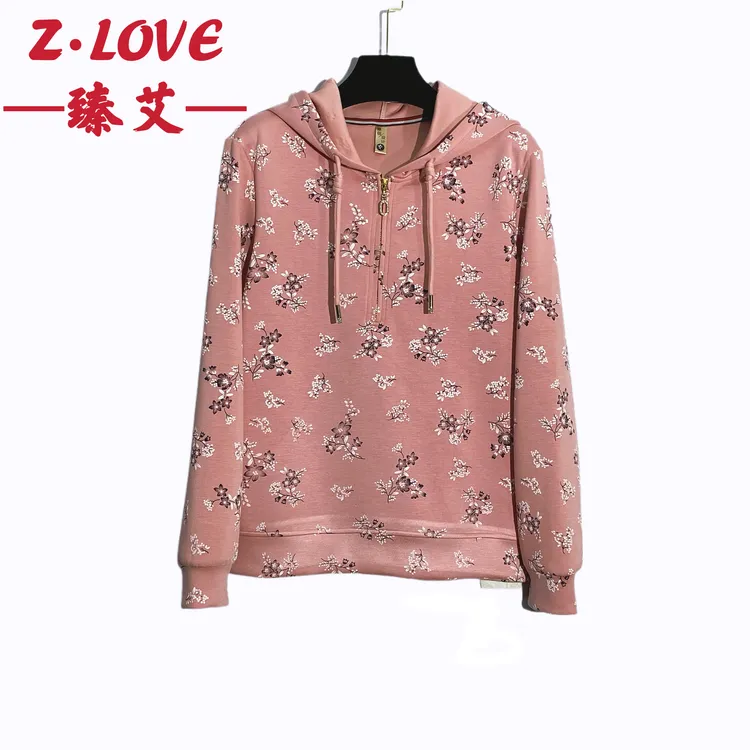 【黛玉粉巴黎旧梦碎花】欧韩时尚潮流半拉练休闲长袖卫衣