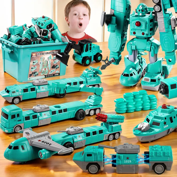 儿童百变磁吸机器人磁力拼装接工程车变形益智玩具男孩生日礼物36