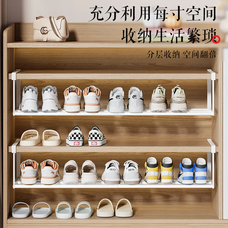 鞋架家用可伸缩鞋柜分层隔板鞋托下挂篮易安装置物架整理鞋子托架